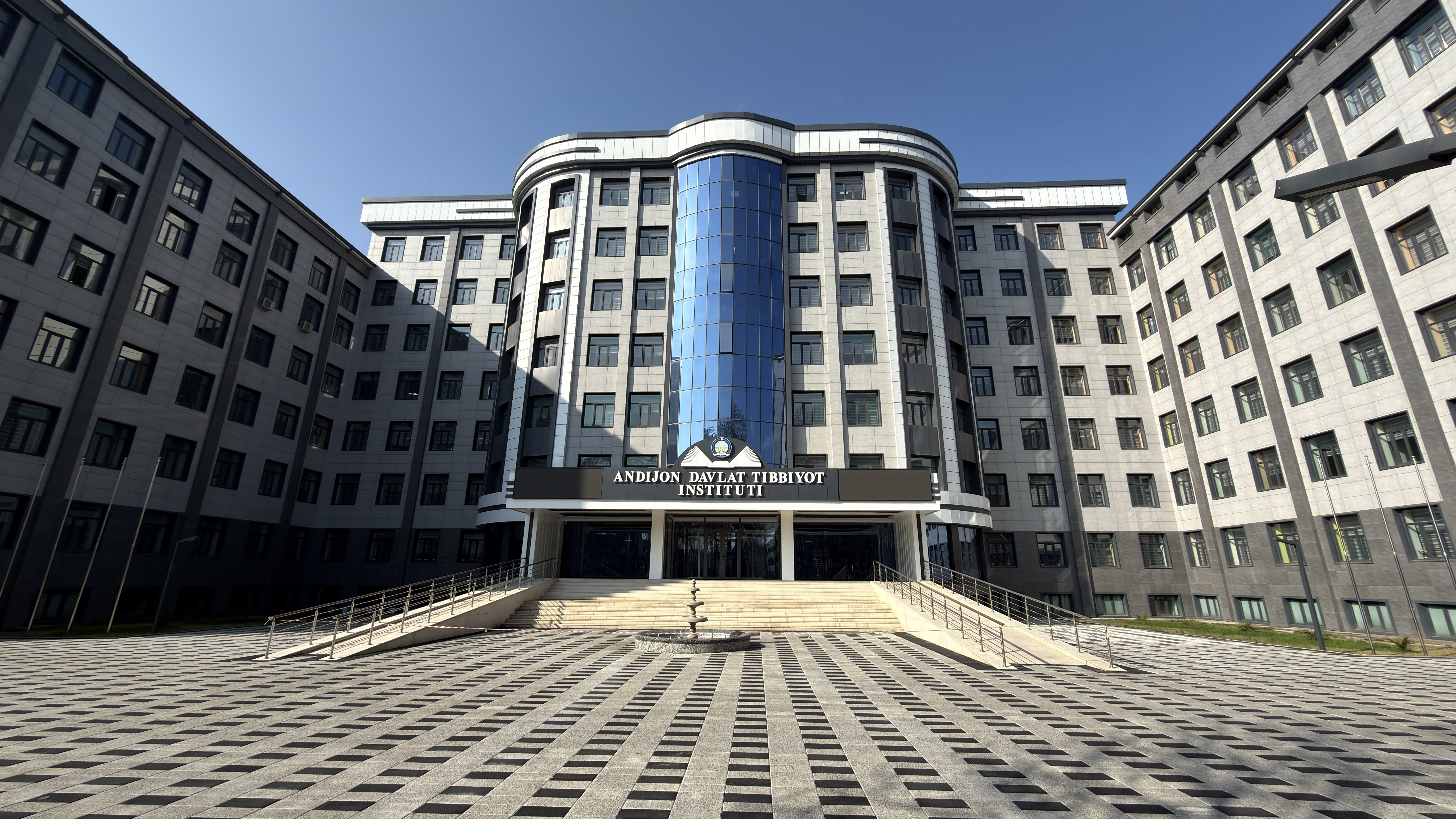 Andijan State Medical University