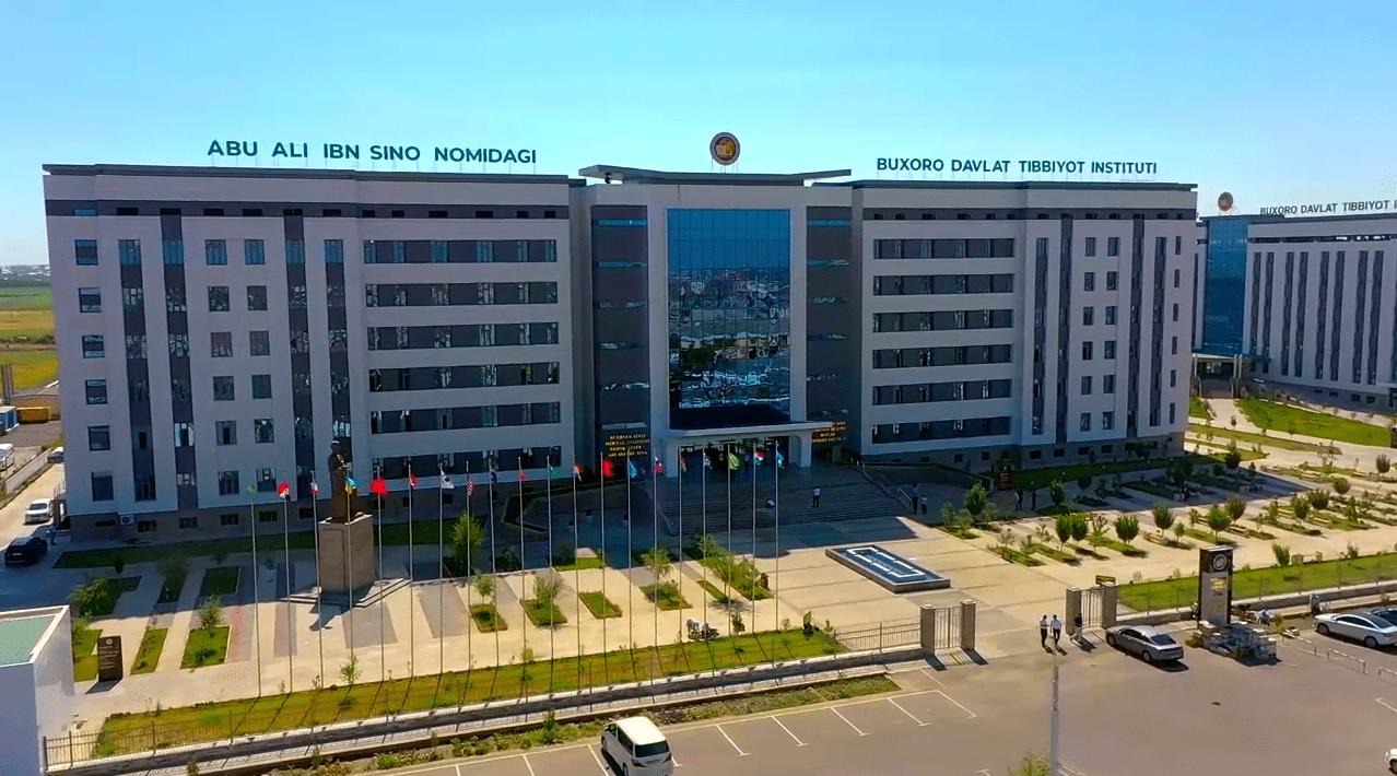 Bukhara State Medical Institute
